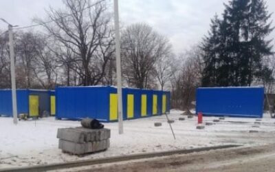 Kontenery Akcja Humanitarna Kontenery Akcja Humanitarna